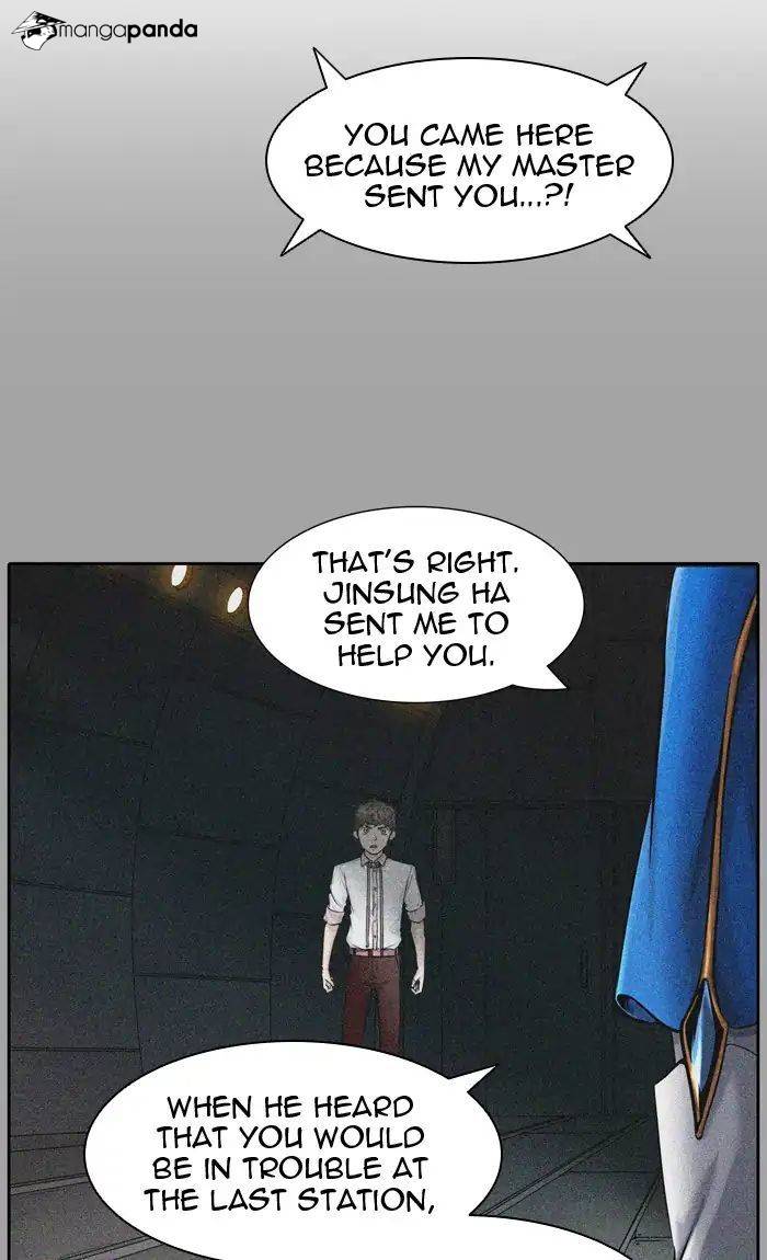 Tower of God Chapter 417 image 040